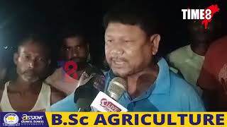 📌আৰক্ষীৰ বাহনৰেই কাগজ নাথাকে। কিন্তু ৰাইজক হাৰাশাস্তি কৰে। আৰক্ষীৰ বাবে বেলেগ আইন নেকি। [upl. by Nilok]