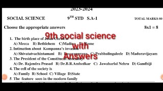 9th class Social Science SA1 question paper with answers2023Karnataka [upl. by Anod]