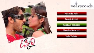 Takkari  Telugu Movie Full Songs  Jukebox  Vel Records [upl. by Evelc818]