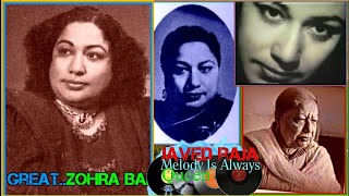 ZOHRA BAI AmbalaFilmCHAMAKTI BIJLI1946Chhab Dikhala Ja Tu Rarest of Rare [upl. by Mellins]