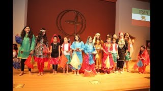 Charshanbe Soori 2018 [upl. by Antoinetta]