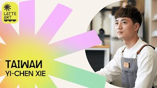 YieChen Xie Taiwan  2024 World Latte Art Championship  Round 1 [upl. by Creigh]