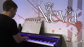 Neva  Altrove Piano Cover 🎹 [upl. by Hcaz]