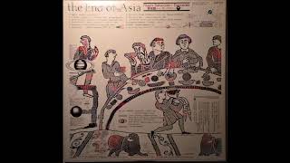 Riuichi Sakamoto and Danceries  The End of Asia  1982  Vinyl Rip  Full Album [upl. by Seth]