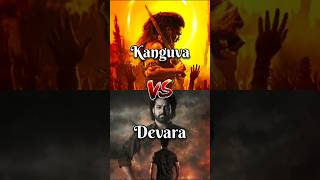 Devara vs Kanguva 1st day collection 📛  Comparison Suriya Sir vs NTR Anna 😈  ytshorts ytstuduo [upl. by Wina]