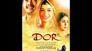 Dor 2006 Film OfficialHD  Shreyas Talpade Ayesha Takia Eng Sub [upl. by Ainud195]