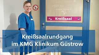 Virtueller Kreißsaalrundgang im KMG Klinikum Güstrow [upl. by Lerual]