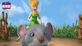 Tinker Bell 2008 Full Movie Explained in HindiUrdu  Sky Fairy [upl. by Aelahc]