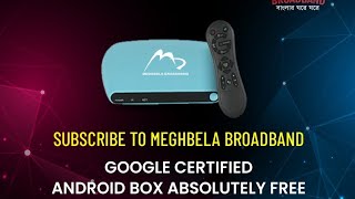 Meghbela broadband  Meghbela Tv app Free For All  28 OTT Subscription free for all WifiVoiceTV [upl. by Salchunas652]