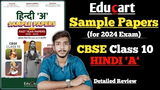 Educart Sample Papers for Class 10 Hindi A  Review  for 2024 Exam [upl. by Aribold]