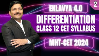 DIFFERENTIATION LEC 2 CLASS 12 EKLAVYA 40 for MHTCET 2024 PCM  mhtcet2024  Dinesh Sir [upl. by Ethelyn]