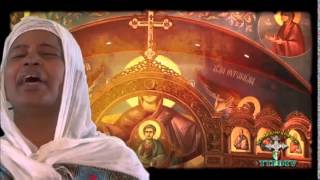 Zemarit Abonesh Adinew Ethiopian orthodox mezmur [upl. by Belamy537]