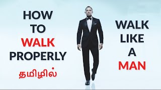 How To Walk Like a Man  Walk With Confidence  Tamil  Mouli Sharma [upl. by Etneciv]