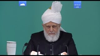 Urdu Khutba Juma  Friday Sermon on January 13 2017  Islam Ahmadiyya [upl. by Enneyehs]