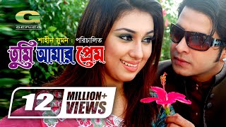 Tumi Amar Prem  তুমি আমার প্রেম  Shakib Khan  Apu Biswas  Synthia  Kabila  Bangla Full Movie [upl. by Oisor]