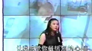 Surun pyyhit silmistäni  Chinese version 像雾像雨又像风  Xiang Wu Xiang Yu You Xiang Feng [upl. by Lazaro]