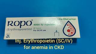 Erythropoietin Injection for Anemia in Chronic Kidney disease [upl. by Vanderhoek]