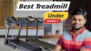 Best Treadmill for Home Use in India👌 Top 6 Treradmill for Home under 20000 ₹ spruceuphome [upl. by Eelsha]