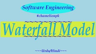 Lecture6 Waterfall Model  Software Engineering Process Model [upl. by Ettennal331]