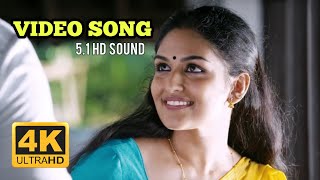 Arikil Pathiye  4K UHD VIDEO SONG  Oru Murai Vanthu Paarthaya bassboosted [upl. by Tiossem108]