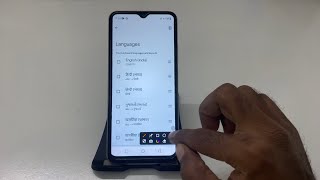 Realme C53 Keyboard language kaise delete Kare [upl. by Arimaj759]