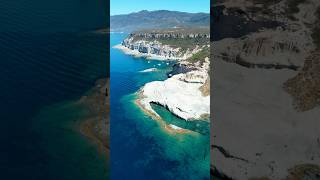 LA SCOGLIERA LUNARE Di SOS PUPOS sardinia bosamarina geology [upl. by Rasla]