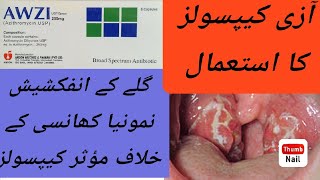 Awzi Capsules Uses Side Effects Dossage In Urdu Hindi [upl. by Nerte]