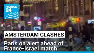 Paris on high alert ahead of FranceIsrael football match • FRANCE 24 English [upl. by Wera418]