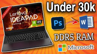 Best Laptops Under 30k🔥 best laptops 2024  30klaptop2024 [upl. by Tilly]