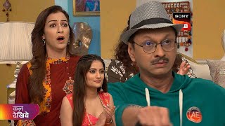 Popatlal got angry at Madhubala  Taarak Mehta ka ooltah chashma New Episode 4130  Tmkoc 4131 [upl. by Lapotin802]