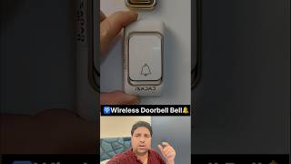 🛜Wireless Doorbell Bell🔔 [upl. by Nicholl]