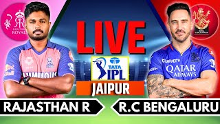 IPL 2024 Live RCB vs RR Live Match  IPL Live Score amp Commentary  Bangalore vs Rajasthan Live [upl. by Lowson788]