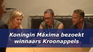 Koningin Máxima bezoekt Kroonappels 2013 [upl. by Ikeda905]