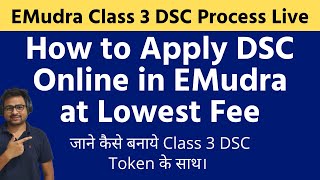 How to Apply DSC Online Application in eMudra  emudra DSC Application Process Step by Step Online [upl. by Yreneh]