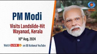 PM Modi Visits LandslideHit Wayanad Kerala [upl. by Ialohcin]