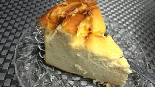 Gâteau au fromage blanc sans farine sans gluten sans lactose et au miel [upl. by Ollehcram]