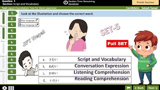 JFT Model Question  Set5  letter and Vocabulary  Expression  Listening and Reading Section [upl. by Ahsenor]