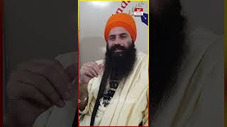 Beant Singh ਬਾਰੇ Amit Shah ਨੂੰ ਦੱਸਾਂਗੇ  Baljit Singh Daduwal news punjab bathinda [upl. by Esirahc]