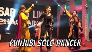 Punjabi Dance  Sansar Dj Links Phagwara  Top Punjabi Group  Solo Dancer [upl. by Aihsiyt]