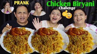 PRANK VIDEO WITH CHICKEN BIRYANI CHALLENGE ll PRANK ll BudaBudiVlogs [upl. by Odlanir763]