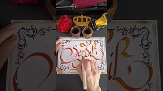 serpil reels fypシ゚virall logo kalligrafi kaligrafisanatı art [upl. by Eliason]