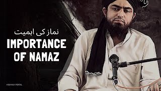 IMPORTANCE of NAMAZ نماز کی اہمیت Engineer Muhammad Ali Mirza [upl. by Kelli]