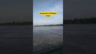 beautiful anakarai bridge kollidam river shortsvideo tamil niraikadal travel factstamizha [upl. by Lemert]