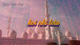 Naat status  new Naatt status Islamic Status Naat naatshariftrending whatsappstatus islamic [upl. by Radie]