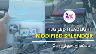 🔥HJG 50W LED HEADLIGHT INSTALLATION SPLENDOR TAMIL 🔥splendormodified mkbikerpitstop mktnbiker [upl. by Ellekcim]