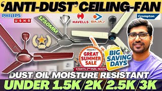 🔥Best Ceiling Fan 2024 in India under 2000🔥Best Ceiling Fan Under 2000🔥Best Ceiling Fan Under 3000 [upl. by Shoshana]