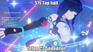 Spiral Abyss 51  Yelan C2 57s top half continuous speedrun  Genshin Impact [upl. by Rosalynd]