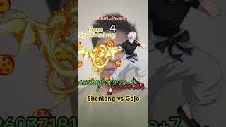 Shenlong 🆚 Gojo ⁉️shenlongvsgojo shenlong gojo anime [upl. by Elisee884]