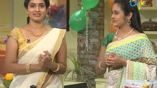 Abhiruchi  26th January 2017 Full Episode  ETV Telugu [upl. by Nairrad]