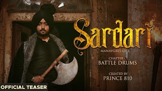 Sardari  ManavGeet Gill Official Teaser  Tunisha Sharma  Prince 810  Kanji Porh [upl. by Fradin]